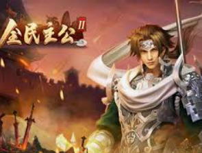 cq9游戏跳高高2网站入口电脑免费版